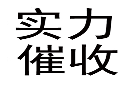 面临代位追偿诉讼，如何应对处理？